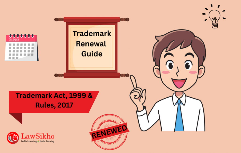 Decorative image for trademark
